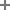 プラス